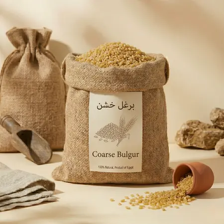 برغل خشن