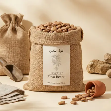 فول بلدي